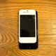 Illustration for article titled I Used the iPhone 4s for Several Days and Didnt Die